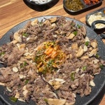 부산+사상구+주례동 음식 랭킹 - 다이닝코드, 빅데이터 맛집검색