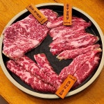 우발라 - 발산역 고깃집, 스테이크 맛집 - 다이닝코드