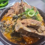 홍천뚝배기 - 대구서구 해장국, 뼈해장국 맛집 | 다이닝코드, 빅데이터 맛집검색