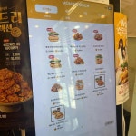 맘스터치 - 양산 버거 맛집 | 다이닝코드, 빅데이터 맛집검색