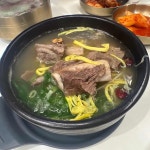 통마왕옛날통닭 - 대구 치킨, 통닭 맛집 | 다이닝코드, 빅데이터 맛집검색