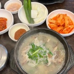 병천아우내장터순대국 범계역점 - 범계 순대국, 병천순대 맛집 - 다이닝코드