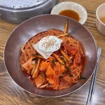 서박사밀면 - 양산 밀면, 물밀면 맛집 - 다이닝코드