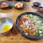 별미집 - 상무지구 콩나물국밥, 국밥 맛집 | 다이닝코드, 빅데이터 맛집검색
