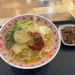 행신 베트남쌀국수 맛집 Top3 - 다이닝코드