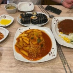 바오김밥 시지점 - 시지 분식, 김밥 맛집 - 다이닝코드