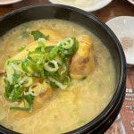 정스닭꼬치 본점 - 아주대 닭꼬치, 꼬치 맛집 - 다이닝코드