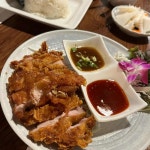 분당 율동공원 태국음식 맛집 타임 포 타이 - AI 딩코의 맛집 공략