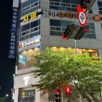 봉구비어 김해율하점 - 김해 맥주, 술집 맛집 - 다이닝코드