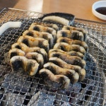 수월풍천장어 - 대덕구 장어, 민물장어 맛집 - 다이닝코드