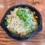 채우미 콩나물국밥 - 전주 콩나물국밥 맛집 | 다이닝코드, 빅데이터 맛집검색