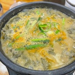 추오정 남원추어탕 - 안산 추어탕, 뻥튀기 맛집 - 다이닝코드