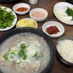 일광 국밥 맛집 Top28 - 다이닝코드