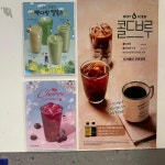 평택 콤부차 맛집 Top25 - 다이닝코드