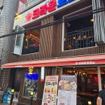 수촌마을 안주 맛집 Top93 - 다이닝코드