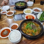 연촌염소탕 - 청주 흑염소, 염소탕 맛집 - 다이닝코드