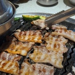 서울특별시 광진구 아차산로29길 16 주소 검색 결과 1곳 - 다이닝코드