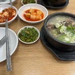 남대문시장 꼬리찜 맛집 Top2 - 다이닝코드