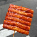 숙대입구 오뎅 맛집 Top24 - 다이닝코드