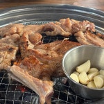 소담본가 - 세종 돼지석갈비, 불고기 맛집 | 다이닝코드, 빅데이터 맛집검색