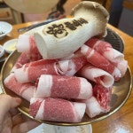 돌쇠네식육식당 - 첨단 소고기, 한우 맛집 | 다이닝코드, 빅데이터 맛집검색