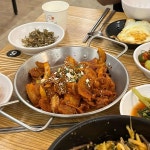 삼청동김치찌개 미사점 - 하남미사 김치찌개, 생고기김치찌개 맛집 - 다이닝코드