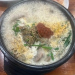 영등포아바이순대국 - 영등포시장 순대국, 아바이순대 맛집 | 다이닝코드, 빅데이터 맛집검색