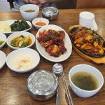 해뜰날코다리 - 사상 코다리, 코다리찜 맛집 - 다이닝코드