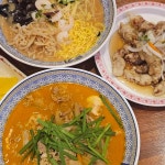 부암역 음식 랭킹 - 다이닝코드