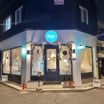 경상북도 구미시 금오산로10길 18 주소 검색 결과 1곳 - 다이닝코드