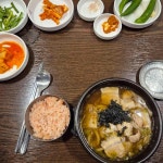 해양산국밥 부산시청점 - 부산시청 국밥, 얼큰우동 맛집 | 다이닝코드, 빅데이터 맛집검색