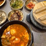 완뚝순두부 부산시청점 - 부산시청 순두부, 돌솥밥 맛집 | 다이닝코드, 빅데이터 맛집검색