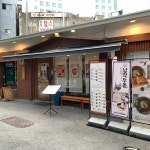 외대 정갈한 맛집 Top11 - 다이닝코드