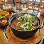 개금찜갈비 - 부산진구 소갈비찜, 갈비탕 맛집 - 다이닝코드