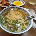 오한수우육면가 지아이디씨점 - 광명 우육탕면 맛집 - 다이닝코드