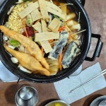 코스모스분식 - 구산역 떡볶이, 즉석떡볶이 맛집 - 다이닝코드