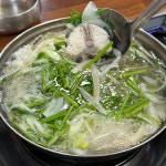 용궁복어 - 앞산 복어, 복불고기 맛집 - 다이닝코드