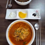 부산광역시 동구 중앙대로251번길 8-1 주소 검색 결과 1곳 - 다이닝코드