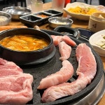황금돼지 - 의정부 삼겹살, 칠리새우 맛집 - 다이닝코드