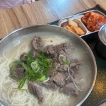 국수집 - 장안동 고기국수, 한천 맛집 - 다이닝코드