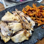 부산광역시 부산진구 범일로142번길 41 주소 검색 결과 1곳 - 다이닝코드