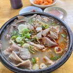 가보자순대국 - 춘천 순대국 맛집 | 다이닝코드, 빅데이터 맛집검색