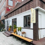 전북특별자치도 군산시 영화동 음식 랭킹 - 다이닝코드