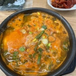 경기도 화성시 발안공단로 98 주소 검색 결과 1곳 - 다이닝코드