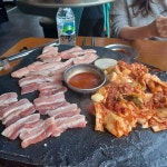 석암생소금구이 증미역점 - 증미역 삼겹살, 짜파게티 맛집 | 다이닝코드, 빅데이터 맛집검색
