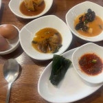 컨트리맨즈 동성로 - 동성로 피자, 시카고피자 맛집 - 다이닝코드