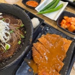 서울왕돈까스 논현동지점 - 학동역 돈까스, 왕돈까스 맛집 - 다이닝코드