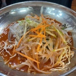 최냉면 본점 - 성내동 물회, 오징어물회냉면 맛집 | 다이닝코드, 빅데이터 맛집검색