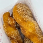 동성로왕찹쌀꽈배기 - 광화문 찹쌀꽈배기, 도넛 맛집 | 다이닝코드, 빅데이터 맛집검색
