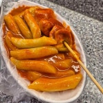 건대 종합분식 맛집 Top100 - 다이닝코드